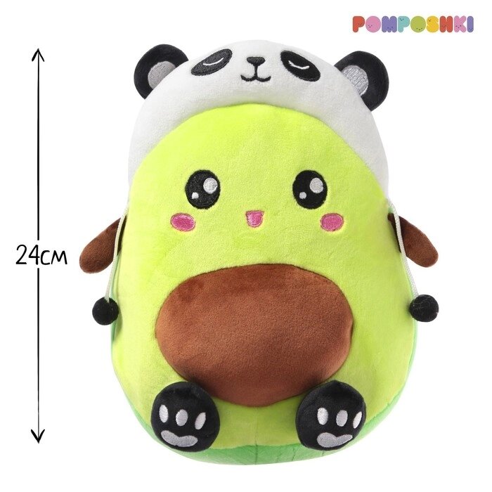 POMPOSHKI Мягкая игрушка Авокадо в шапочке панда от компании Интернет-гипермаркет «MOLL» - фото 1