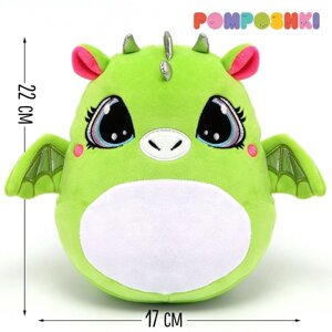 POMPOSHKI Мягкая игрушка Дракон зеленый