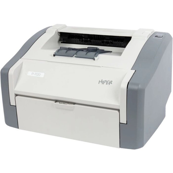 Принтер лазерный ч/б Hiper P-1120, А4, серый от компании Интернет-гипермаркет «MOLL» - фото 1