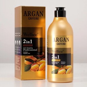 Профессиональный шампунь против выпадения волос с кафеином и аргановым маслом 520 мл