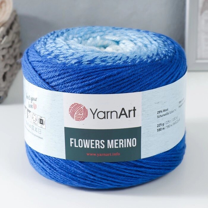 Пряжа "Flowers Merino" 75% акрил, 25% шерсть 590м/225г (543 голубой-василек) от компании Интернет-гипермаркет «MOLL» - фото 1