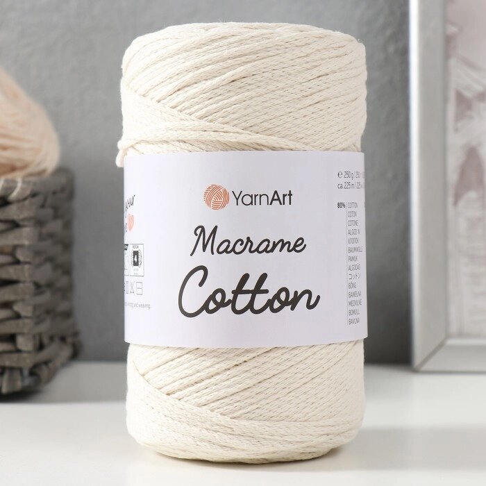 Пряжа "Macrame Cotton" 20% полиэстер, 80% хлопок 225м/250гр (752 молочный) от компании Интернет-гипермаркет «MOLL» - фото 1