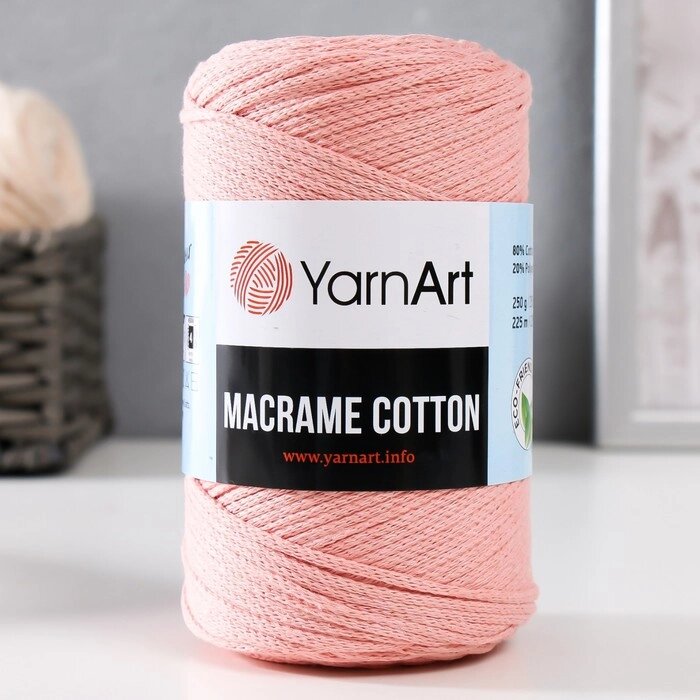 Пряжа "Macrame Cotton" 20% полиэстер, 80% хлопок 225м/250гр (767 розовая пудра) от компании Интернет-гипермаркет «MOLL» - фото 1