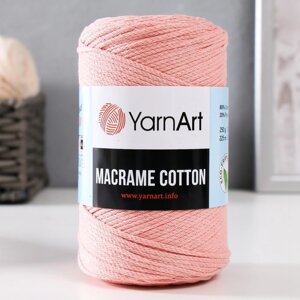 Пряжа "Macrame Cotton" 20% полиэстер, 80% хлопок 225м/250гр (767 розовая пудра)