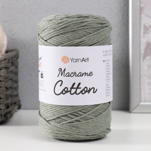 Пряжа "Macrame Cotton" 20% полиэстер, 80% хлопок 225м/250гр (794 полынь)