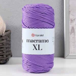 Пряжа "Macrame XL" 100% полиэстер 130м/250г (135 сирень)
