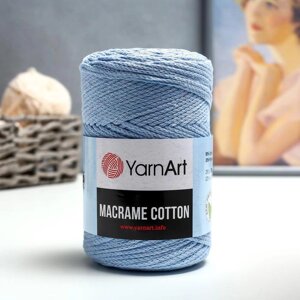 Пряжа-шнур "Macrame Cotton" 15% полиэстер, 85% хлопок 225м/250гр (760 голубой)