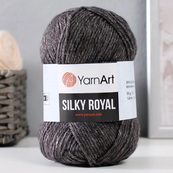 Пряжа "Silky Royal" 65% мерин. шерсть, 35% иск. шелк 140м/50г (435 моренго) от компании Интернет-гипермаркет «MOLL» - фото 1