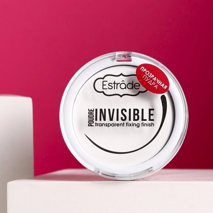 Пудра-финиш для лица Estrade Invisible, тон 100, прозрачный от компании Интернет-гипермаркет «MOLL» - фото 1
