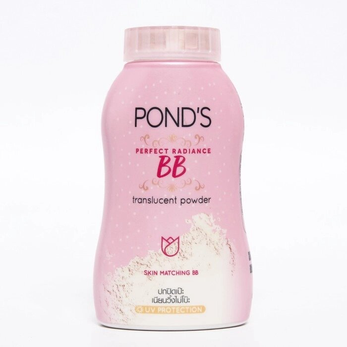 Пудра с эффектом ВВ крема Мэджик Паудэ (Magic powder BB Pond's), 50 гр от компании Интернет-гипермаркет «MOLL» - фото 1