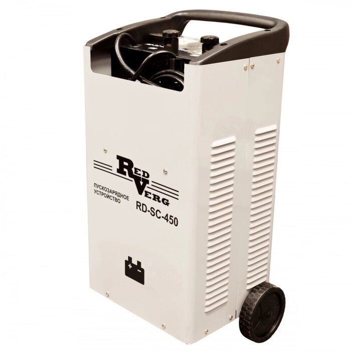 Пуско-зарядное устройство RD-SC-450 RedVerg 220В, выход 12/24В; мощность 2,8кВт/ пуск 20кВт; ток 70А/75А/ пуск 450А; от компании Интернет-гипермаркет «MOLL» - фото 1