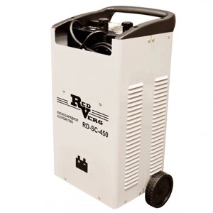 Пуско-зарядное устройство RD-SC-450 RedVerg 220В, выход 12/24В; мощность 2,8кВт/ пуск 20кВт; ток 70А/75А/ пуск 450А;