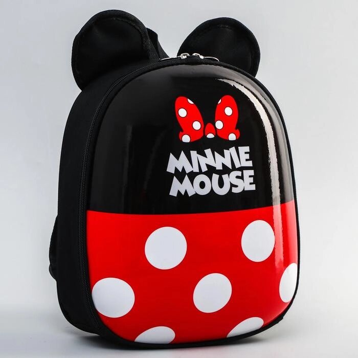 Ранец с жестким карманом "Minnie Mouse ", Минни Маус от компании Интернет-гипермаркет «MOLL» - фото 1
