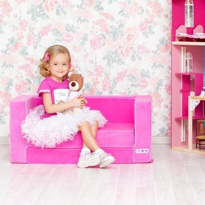 Раскладной игровой диванчик серии "Классик", цвет розовый от компании Интернет-гипермаркет «MOLL» - фото 1