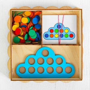 Развивающая игрушка "Умное облачко", d кружков (60 шт. 2 см, в наборе 15 карточек