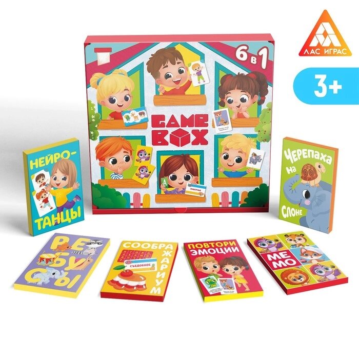 Развивающий набор "Game box. Kids. 6 в 1", 3+ от компании Интернет-гипермаркет «MOLL» - фото 1