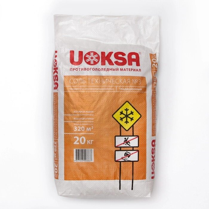Реагент UOKSA Техническая соль №3, 20 кг от компании Интернет-гипермаркет «MOLL» - фото 1