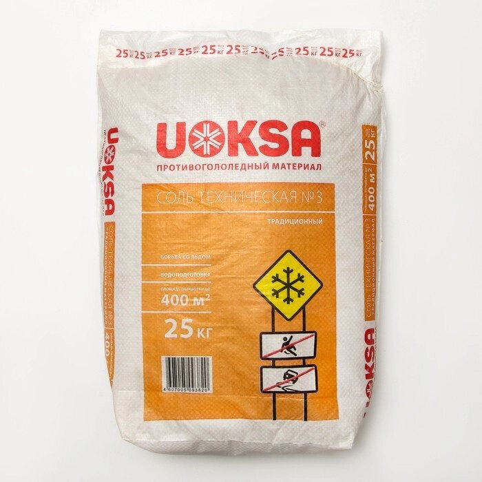 Реагент UOKSA Техническая соль №3, 25 кг от компании Интернет-гипермаркет «MOLL» - фото 1