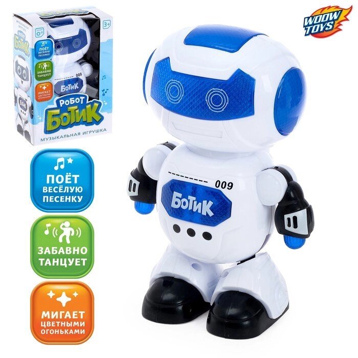 Робот-игрушка музыкальный "Ботик", танцует, звук, свет от компании Интернет-гипермаркет «MOLL» - фото 1