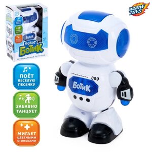 Робот-игрушка музыкальный "Ботик", танцует, звук, свет