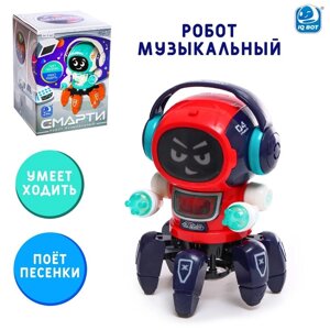 Робот музыкальный "Смарти", русское озвучивание, световые эффекты, цвет красный