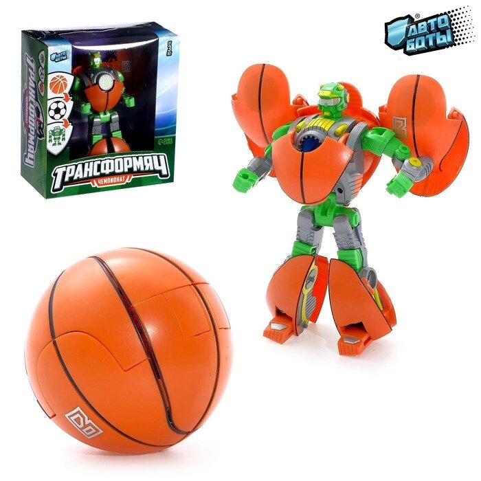 Робот "Мяч баскетбольный" от компании Интернет-гипермаркет «MOLL» - фото 1