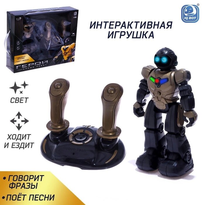 Робот радиоуправляемый "Герой", русский чип, работает от аккумулятора от компании Интернет-гипермаркет «MOLL» - фото 1