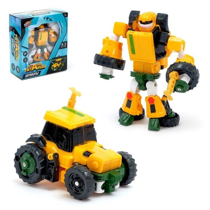 Робот "Трактор" от компании Интернет-гипермаркет «MOLL» - фото 1