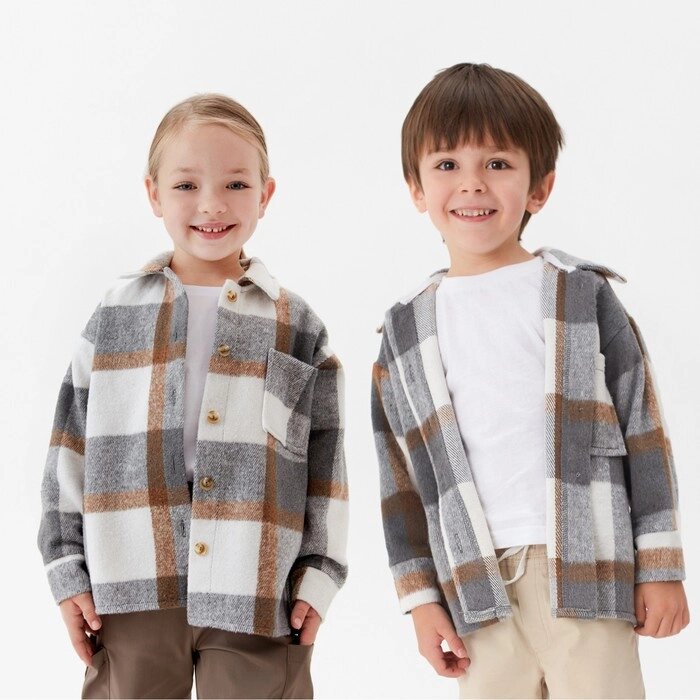 Рубашка детская KAFTAN утеплённая, цвет серо-бежевый, размер 30 (98-104 см) от компании Интернет-гипермаркет «MOLL» - фото 1