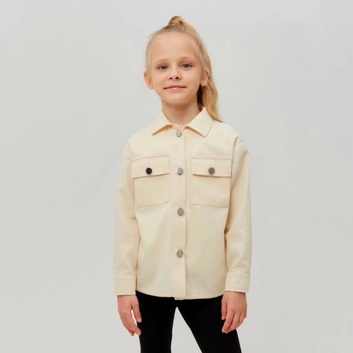 Рубашка для девочки MINAKU: Casual collection KIDS цвет бежевый, рост 122 от компании Интернет-гипермаркет «MOLL» - фото 1