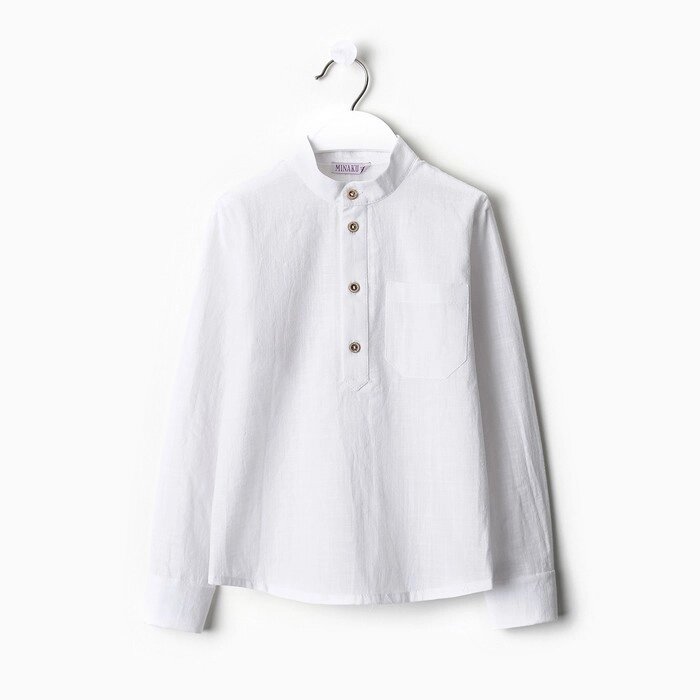 Рубашка для мальчика MINAKU цвет белый, рост 92 см от компании Интернет-гипермаркет «MOLL» - фото 1