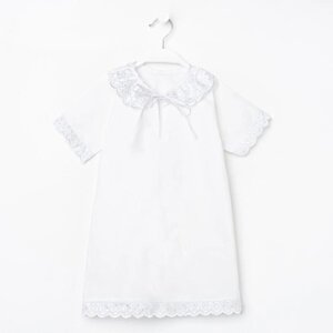 Рубашка крестильная для девочки, рост 86-92 см, цвет белый К7/2