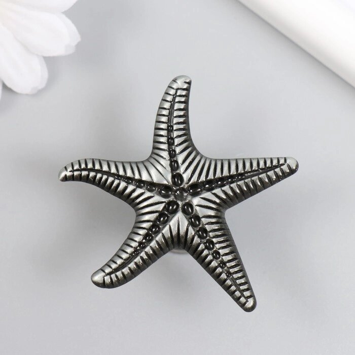 Ручка для шкатулки металл "Морская звезда" состаренное серебро 5,3х5,3х2,3 см от компании Интернет-гипермаркет «MOLL» - фото 1