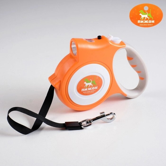 Рулетка "Пижон" с фонариком, прорезиненная ручка, 5 м, до 35 кг, оранжевая от компании Интернет-гипермаркет «MOLL» - фото 1