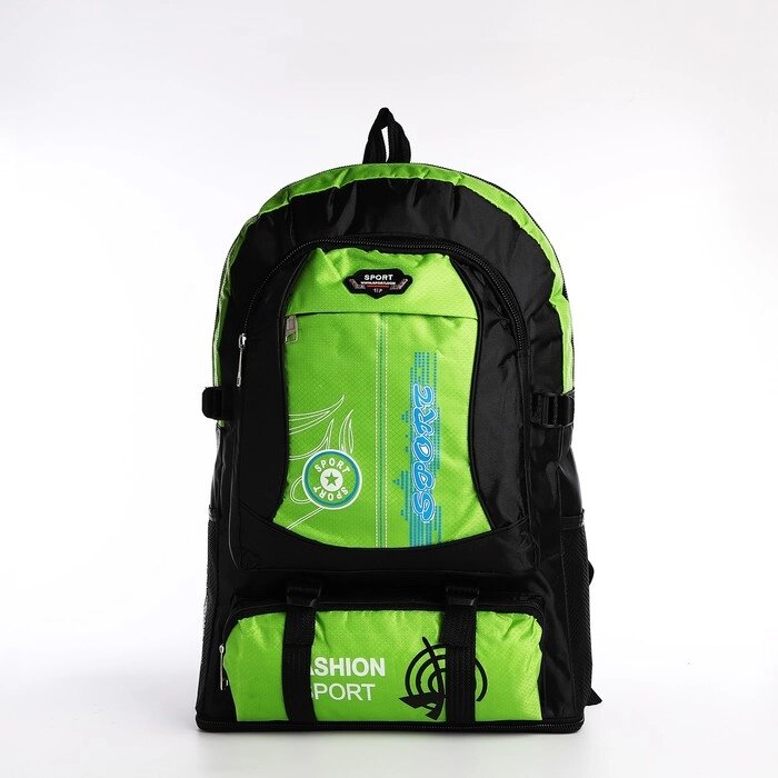Рюкзак 35*14*49 см, отд. на молнии, 5 н/карманов, с увелич, зеленый, 55 л от компании Интернет-гипермаркет «MOLL» - фото 1