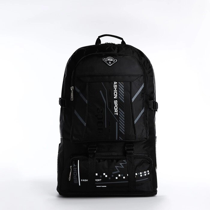 Рюкзак 35*17*52 см, отд. на молнии, 4 н/кармана, с увелич, черный, 65 л от компании Интернет-гипермаркет «MOLL» - фото 1