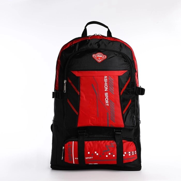 Рюкзак 35*17*52 см, отд. на молнии, 4 н/кармана, с увелич, красный, 65 л от компании Интернет-гипермаркет «MOLL» - фото 1