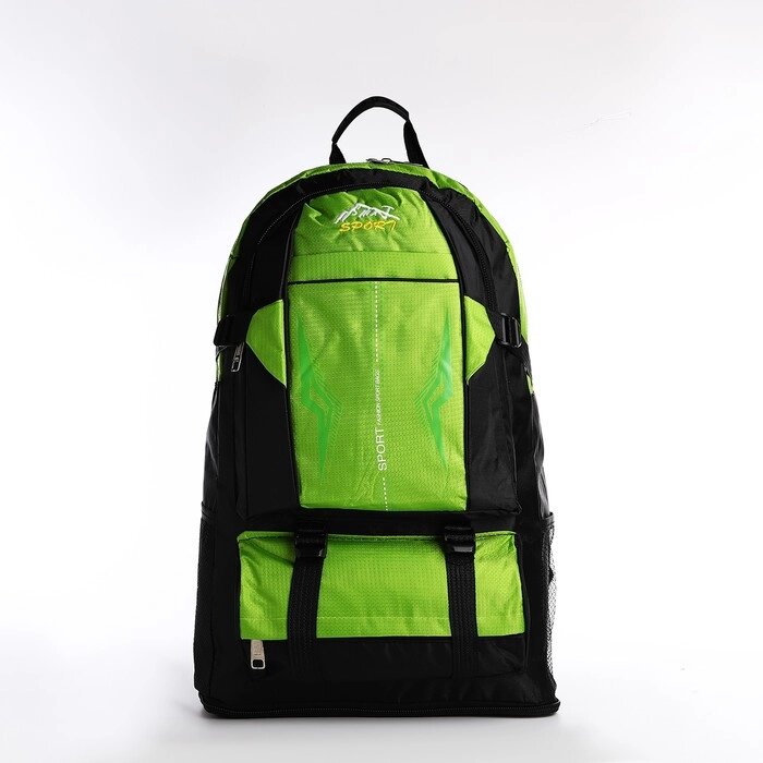 Рюкзак 35*17*52 см, отд. на молнии, 4 н/кармана, с увелич, зеленый, 65 л от компании Интернет-гипермаркет «MOLL» - фото 1