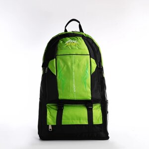 Рюкзак 35*17*52 см, отд. на молнии, 4 н/кармана, с увелич, зеленый, 65 л