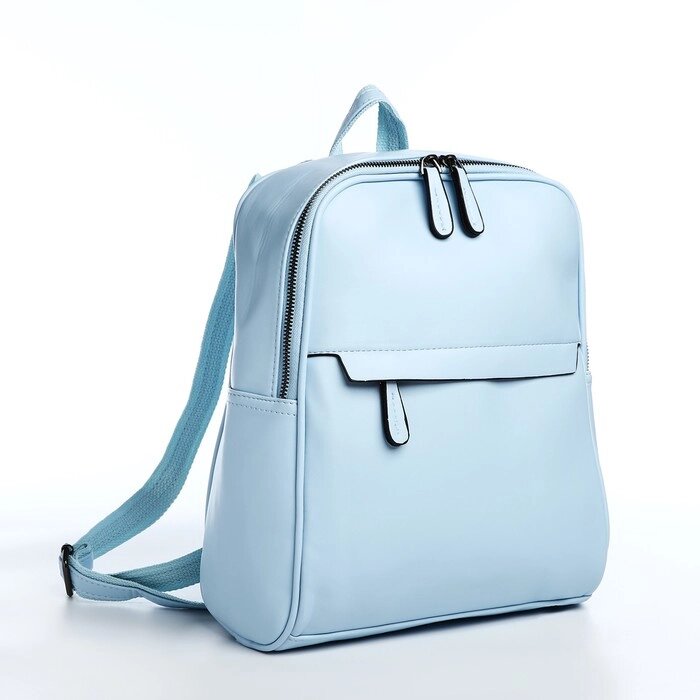 Рюкзак Аллиум, 27*9,5*32 см, отд на молнии, 2 н/кармана, голубой от компании Интернет-гипермаркет «MOLL» - фото 1