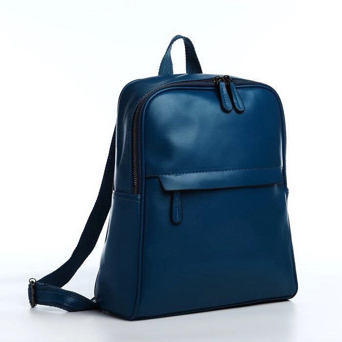 Рюкзак Аллиум, 27*9,5*32 см, отд на молнии, 2 н/кармана, синий от компании Интернет-гипермаркет «MOLL» - фото 1