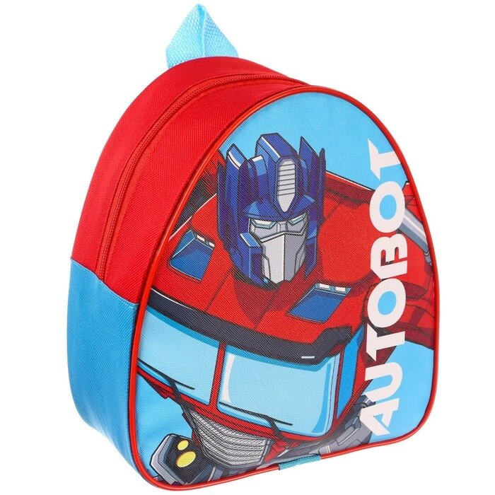Рюкзак детский "Autobot", Трансформеры от компании Интернет-гипермаркет «MOLL» - фото 1