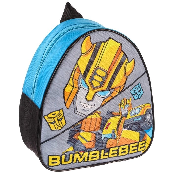 Рюкзак детский "Bumblebee", Трансформеры от компании Интернет-гипермаркет «MOLL» - фото 1