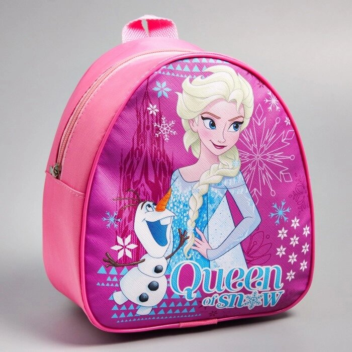 Рюкзак детский кожзам "Queen of snow", Холодное сердце, 21 х 25 см от компании Интернет-гипермаркет «MOLL» - фото 1