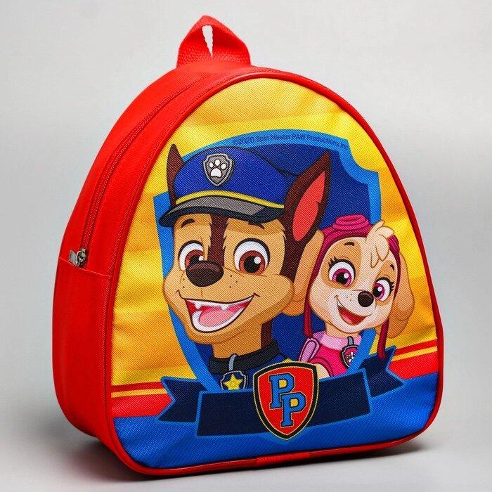 Рюкзак детский Paw Patrol, Щенячий патруль 23*20.5 см от компании Интернет-гипермаркет «MOLL» - фото 1