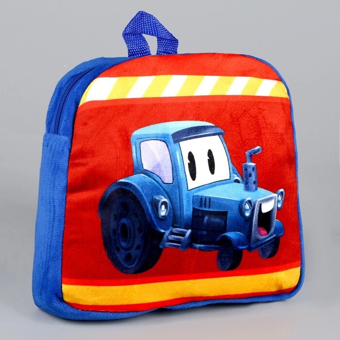 Рюкзак детский плюшевый "Трактор", 23х23х7 см от компании Интернет-гипермаркет «MOLL» - фото 1