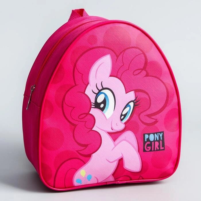 Рюкзак детский "Pony girl" My Little Pony от компании Интернет-гипермаркет «MOLL» - фото 1