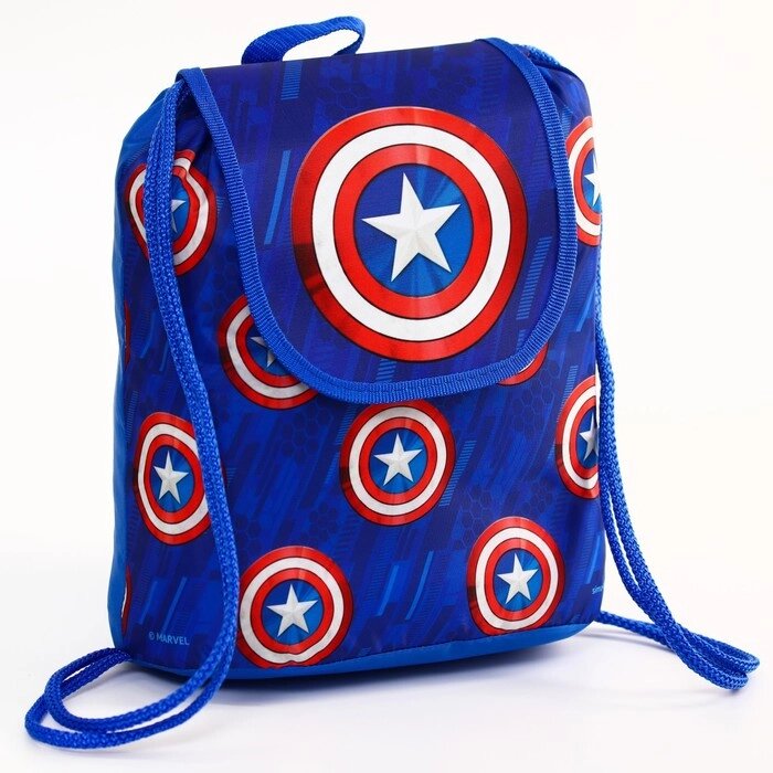 Рюкзак детский СР-01 29*21.5*13.5 Мстители, "Щит Капитана Америка" от компании Интернет-гипермаркет «MOLL» - фото 1