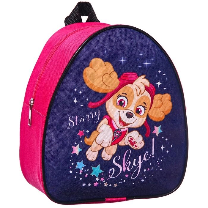 Рюкзак детский "Starry Skye!", Щенячий патруль от компании Интернет-гипермаркет «MOLL» - фото 1