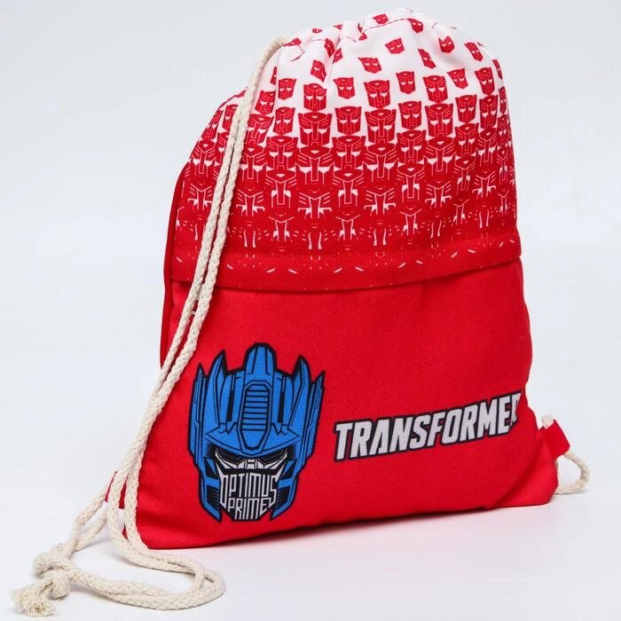Рюкзак детский "Transformers", Трансформеры от компании Интернет-гипермаркет «MOLL» - фото 1